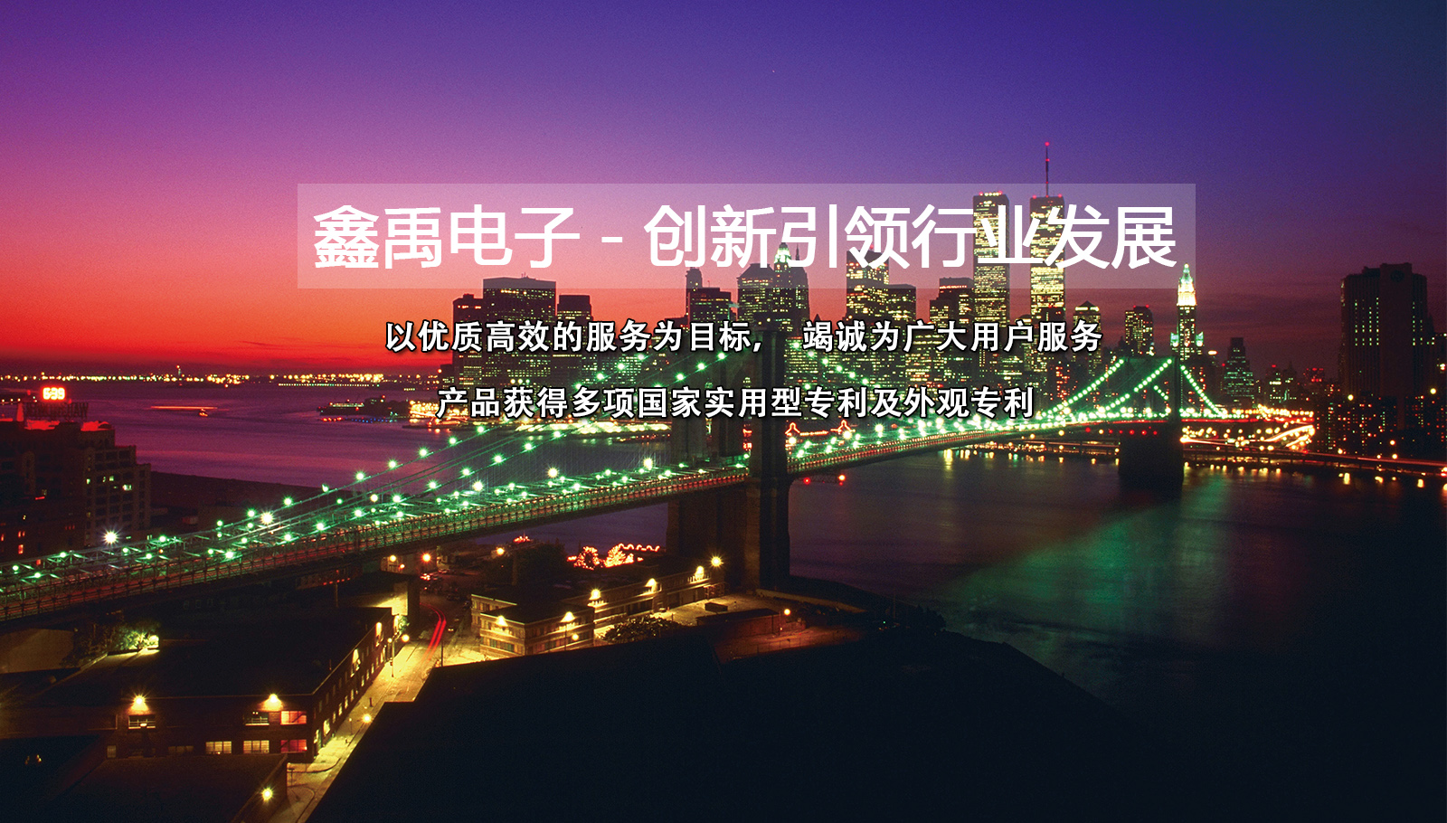 操极品美女逼福州led灯具